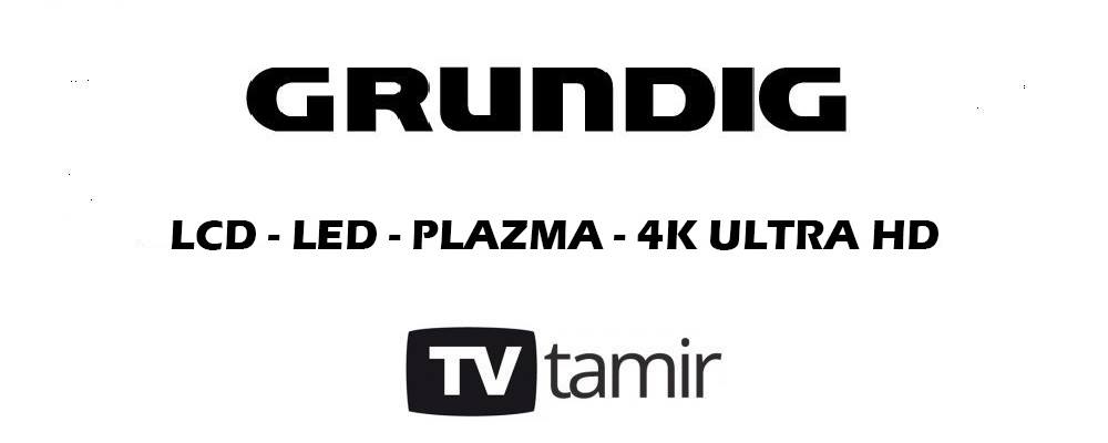 Kadıköy Grundig TV Tamiri Servisi Grundig Televizyon Tamircisi