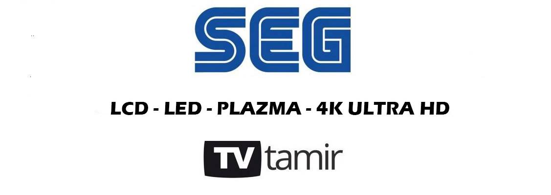 Seg LCD TV Tamiri Tamir Servisi Seg Televizyon Tamircisi