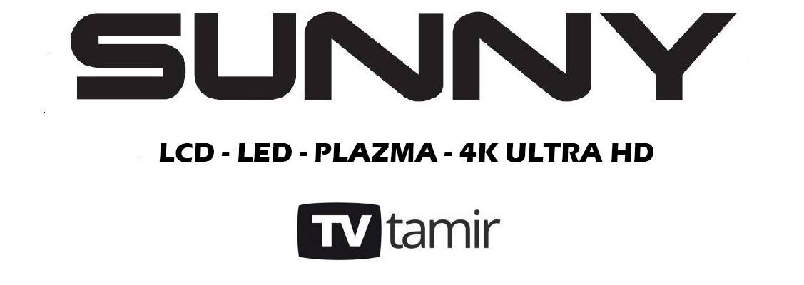 Gürece Sunny TV Tamiri Servisi Sunny Televizyon Tamircisi